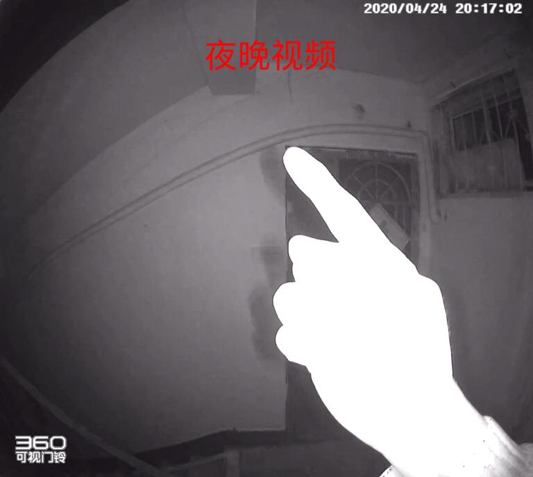 360可视门铃安装教程视频大全,防盗门铃监控最新款式