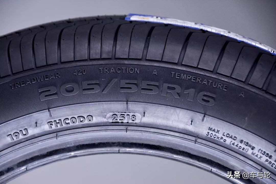 佳安轮胎和邓禄普轮胎哪个好,佳安px50轮胎质量怎么样