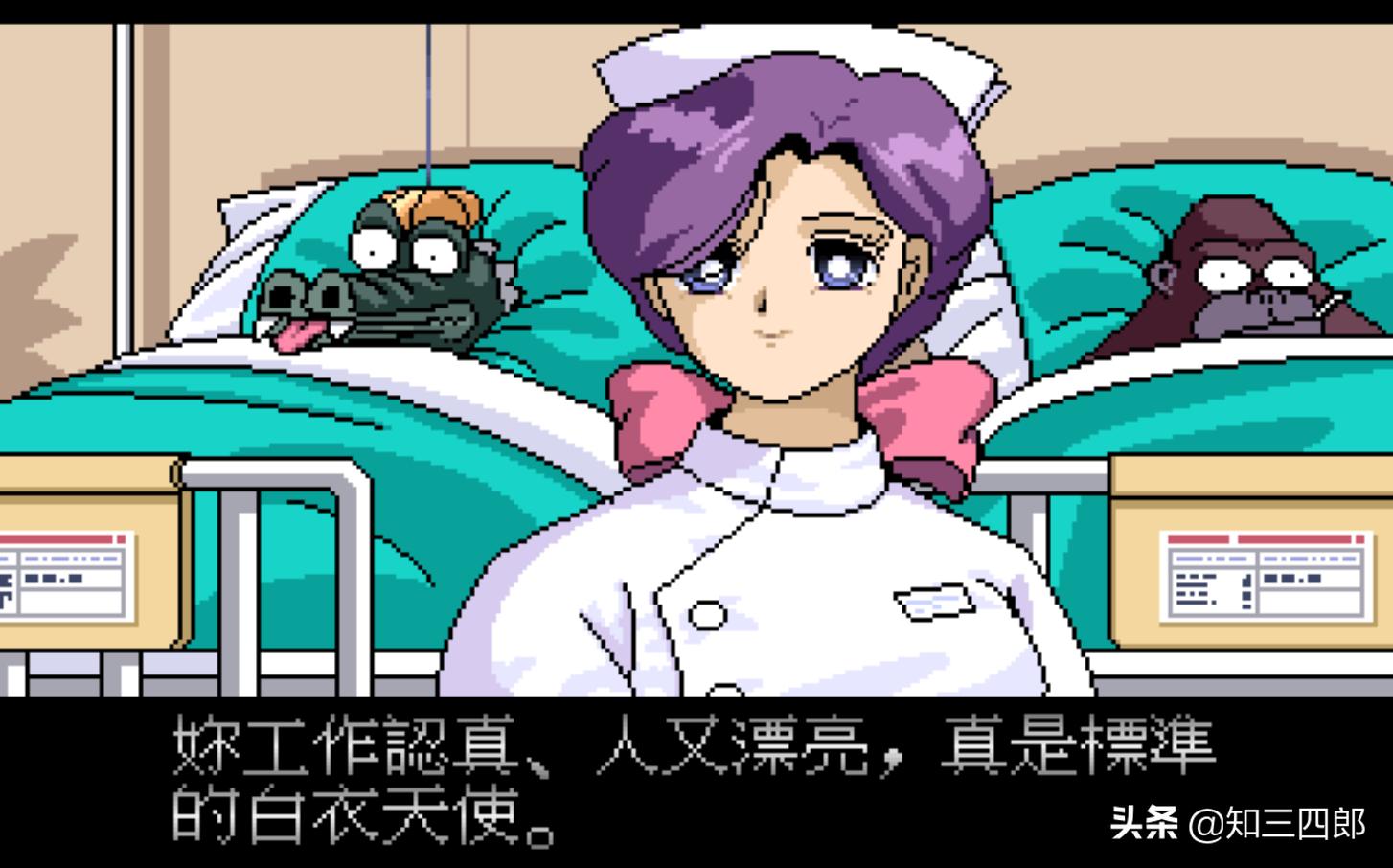 那些年我们玩的电脑游戏,那些年玩过的游戏pc