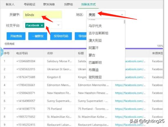 浏览器必装的神级插件,浏览器必备12款插件