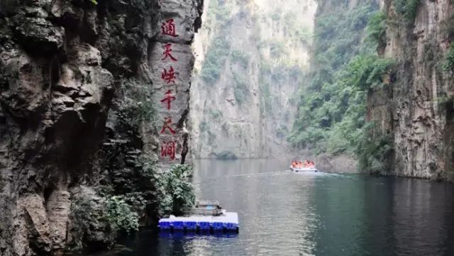 通天峡游玩攻略,通天峡值得游玩的地方