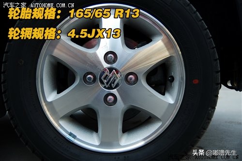 还是那位小可爱！昌河铃木北斗星1.4回顾