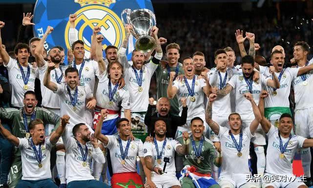 皇马五大联赛首支夺冠球队,足坛十大豪门皇马