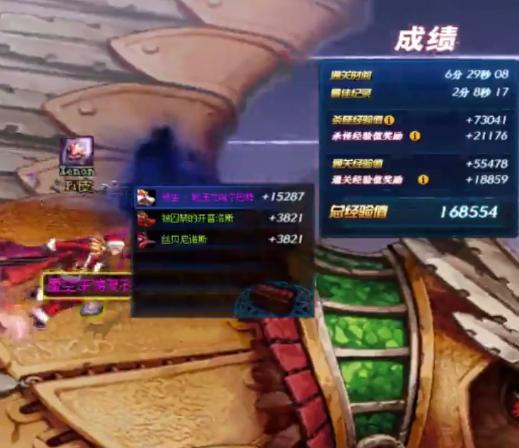 dnf装备打不动怪,dnf装备不齐怎么办