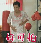 护肤一定不能落下防晒,隔离期间的护肤流程