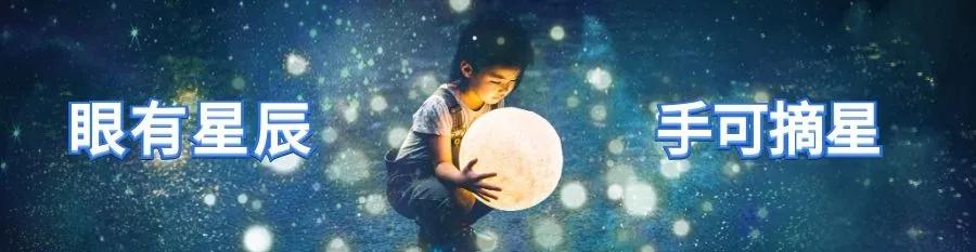 懂得低头弯腰的女人才是有福之人,懂得托举男人的女人