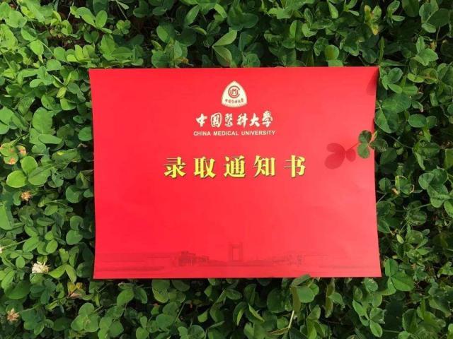 邮政快递邮寄录取通知书几天能到,为什么大学录取通知书要用ems邮寄