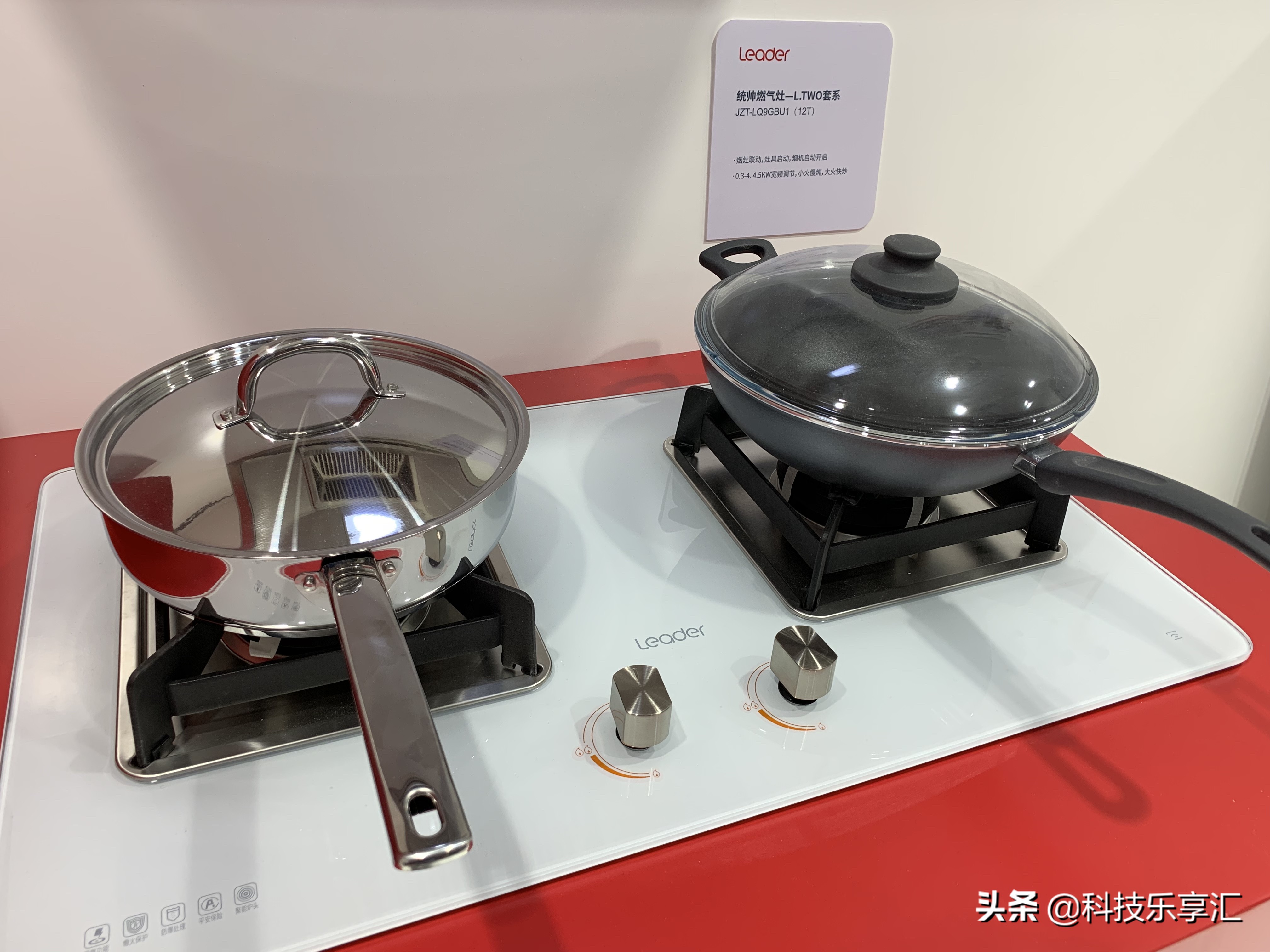 统帅电器评价,统帅炫酷空调测评