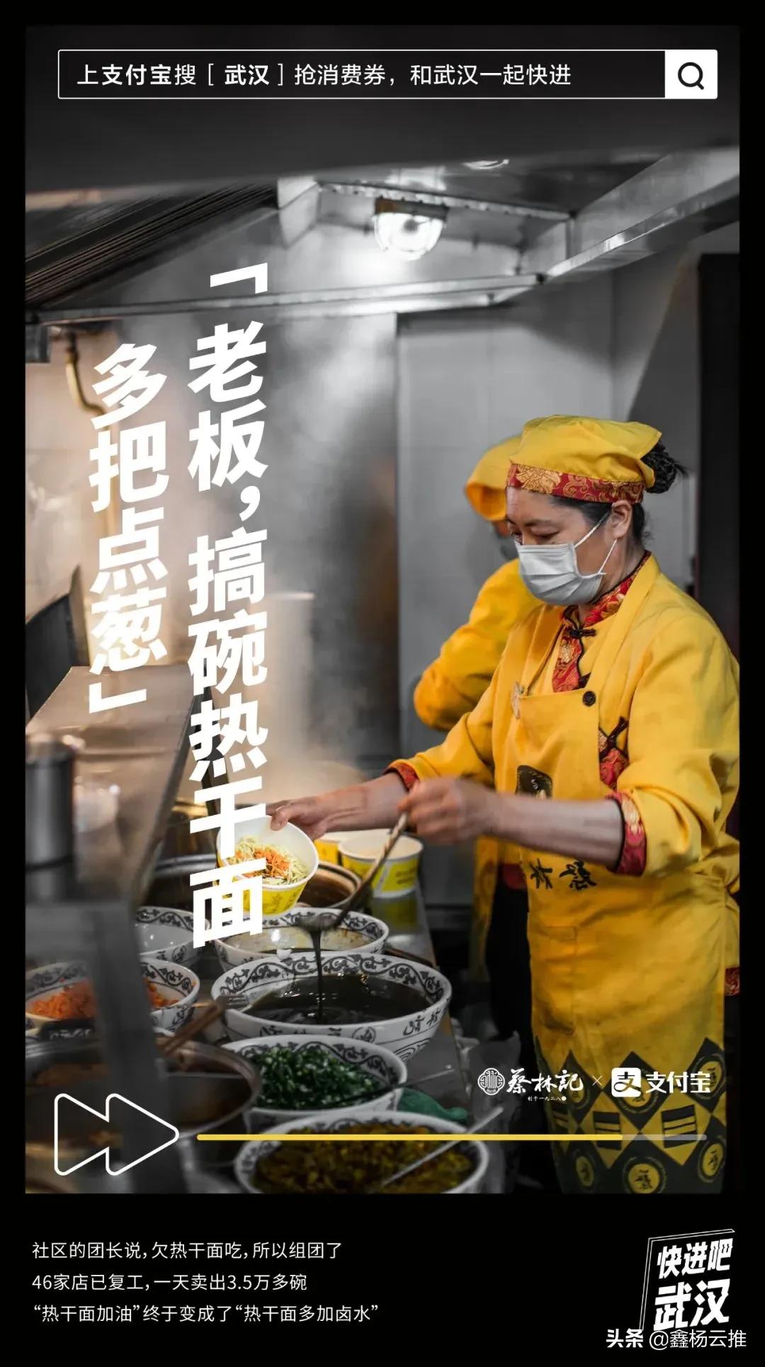 支付宝点开又弹回,支付宝快捷跳转命令