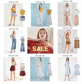 hm之前还有哪些外国商品遭下架 (hm已经在淘宝下架了吗)