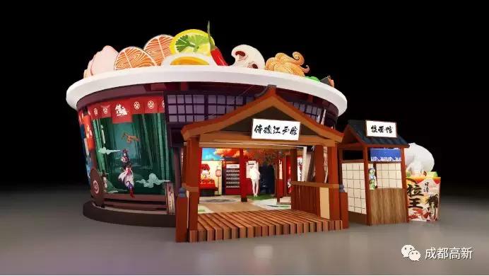 tgc腾讯数字文创节2019,腾讯tgc文创节