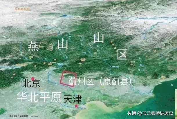 中国历史上兵家必争之地,燕山山脉兵家必争之地