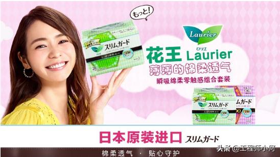 世界十大汽车公司市值排名,日本世界500强企业汽车产业