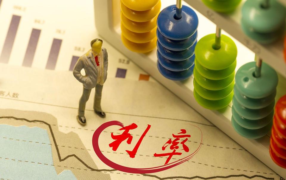 存20万大额存单各个银行利率多少,存三年大额存单利率是多少