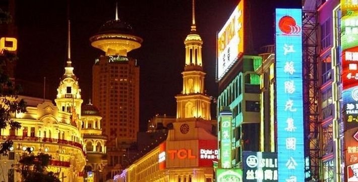 上海3天2夜旅游攻略最新,上海四天五夜旅游全攻略