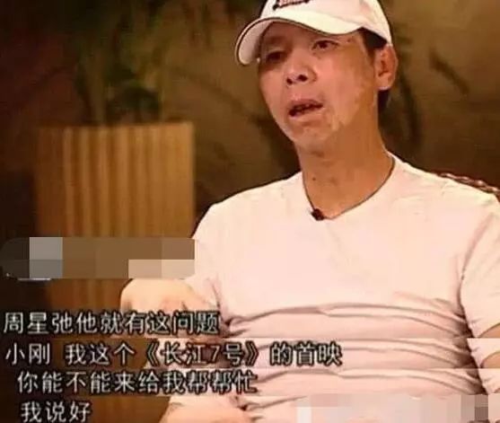 向太陈岚发长文痛骂周星驰,向太陈岚对张柏芝的评价