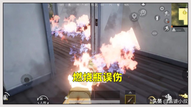 和平精英遇到恶心队友怎么治,和平精英怎么远离队友