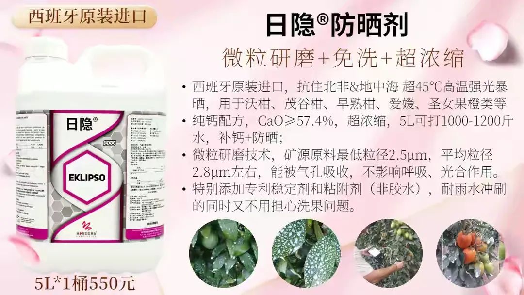 防晒品排行榜前十名12岁,防晒用品排行榜第一名