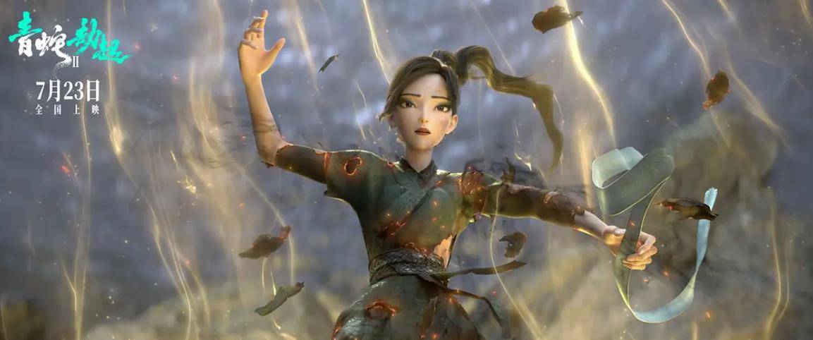 白蛇2青蛇劫起画面分析,白蛇2青蛇劫起战力排行榜