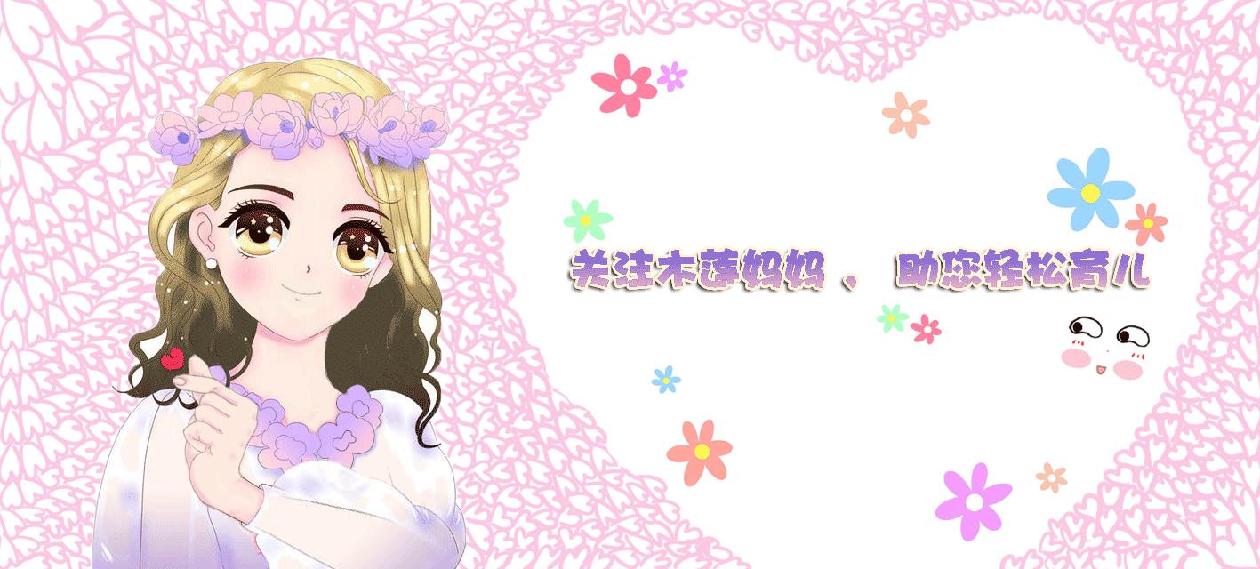 当幼儿教师的教不好自己孩子,多年经验幼师