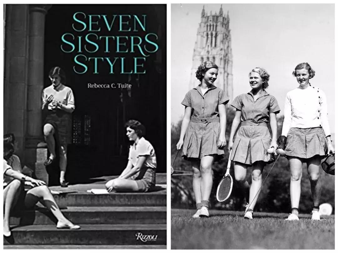 叁佰开学穿搭推荐,男生开学穿搭初中生