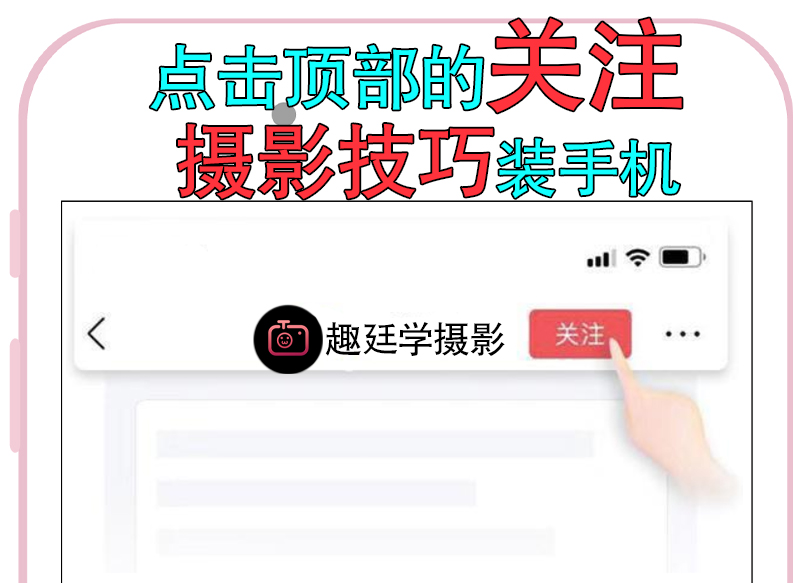 长腿性感美女，把妹妹的旗袍穿出门约会，妹妹很生气该怎么办？