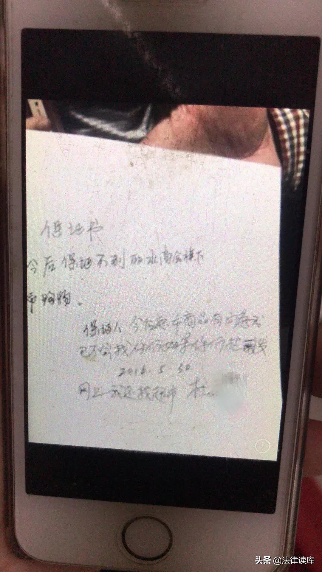 天津碰瓷杜大娘被判几年,天津碰瓷杜大娘最终判刑