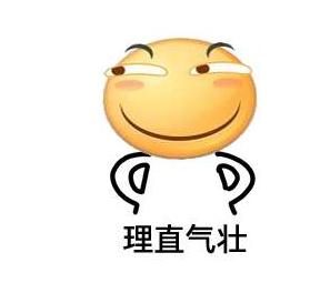 常在河边走哪有不湿鞋,玩游戏这么多年,你见过哪些有名的鸽子?