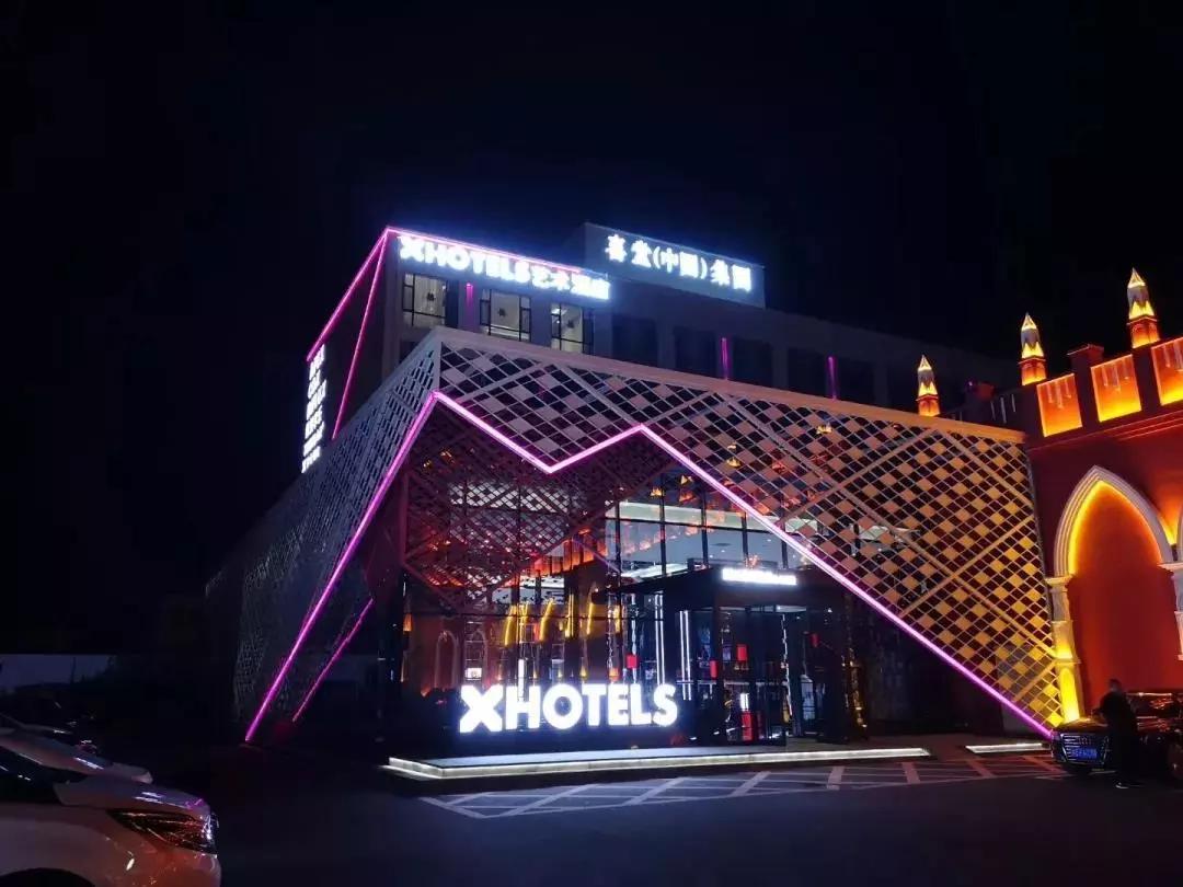 滑雪团购599,滑雪门票团购2-3人餐全套