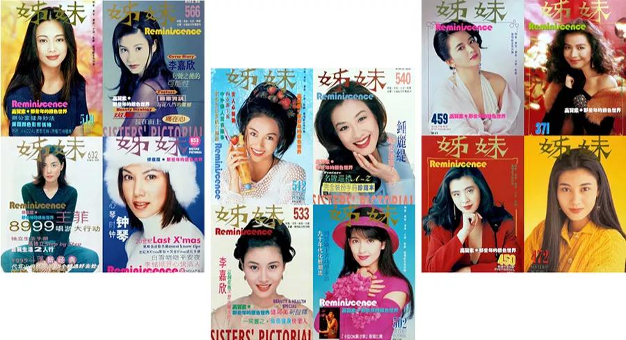 梦回90年代，这些“过气潮流”又回来了...