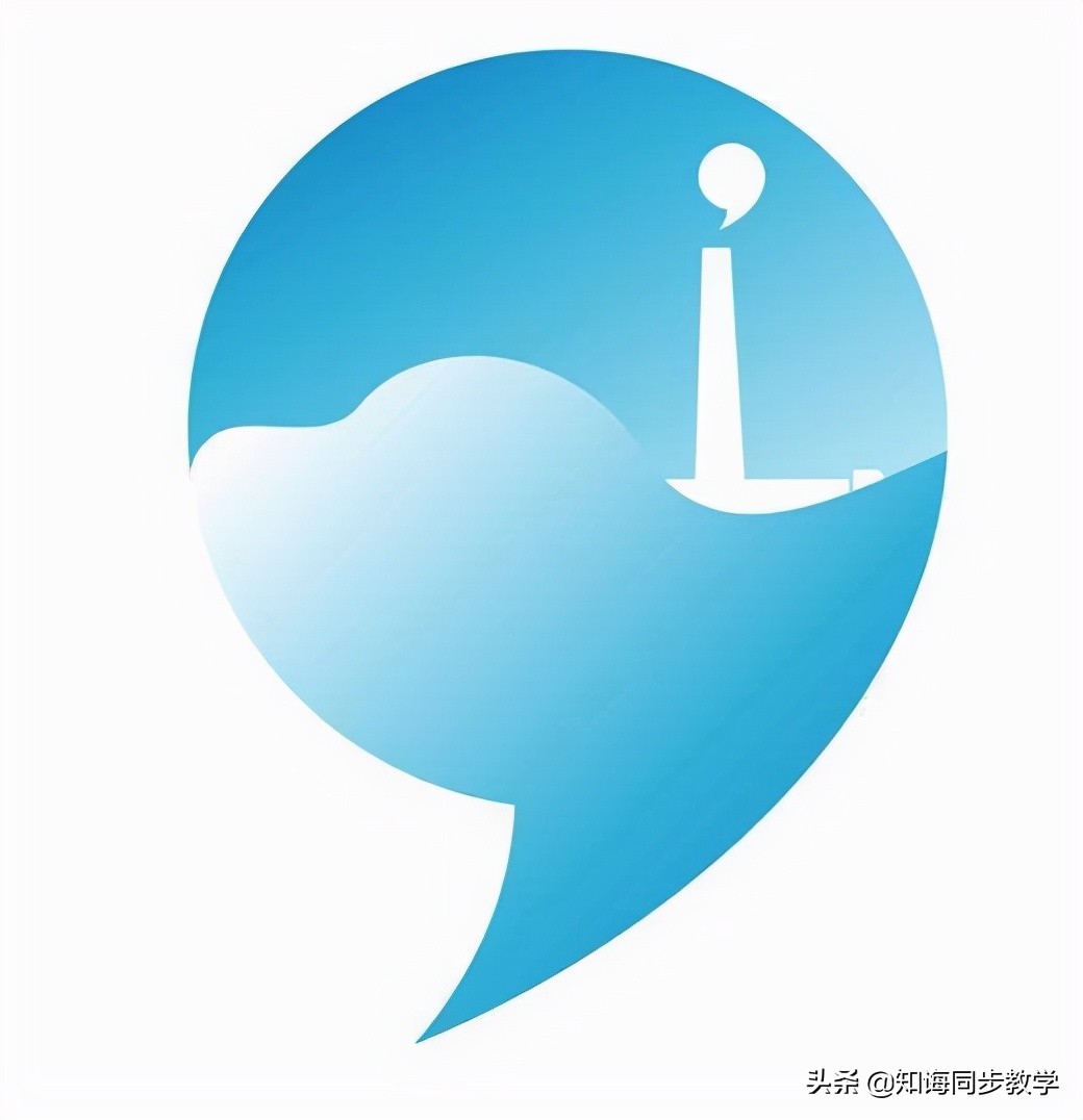 标点符号练习逗号句号,标点符号专项练习冒号引号