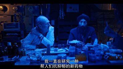 丧版《土拨鼠之日》，时间循环梗这次能玩出新意吗？