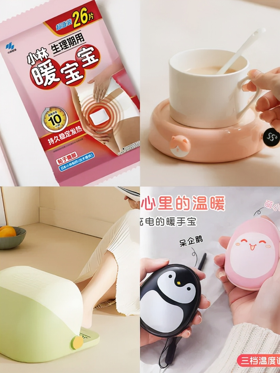 断货王防蓝光买一送一,断货王王牌爆款