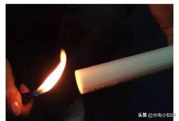 水管PPR假货太多了，如何鉴别真假PPR水管？教你9招，不怕被坑了