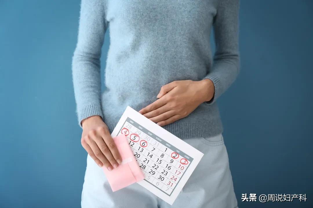 为什么妇科医生会问有无流产史,人流医生会问过往人流史吗