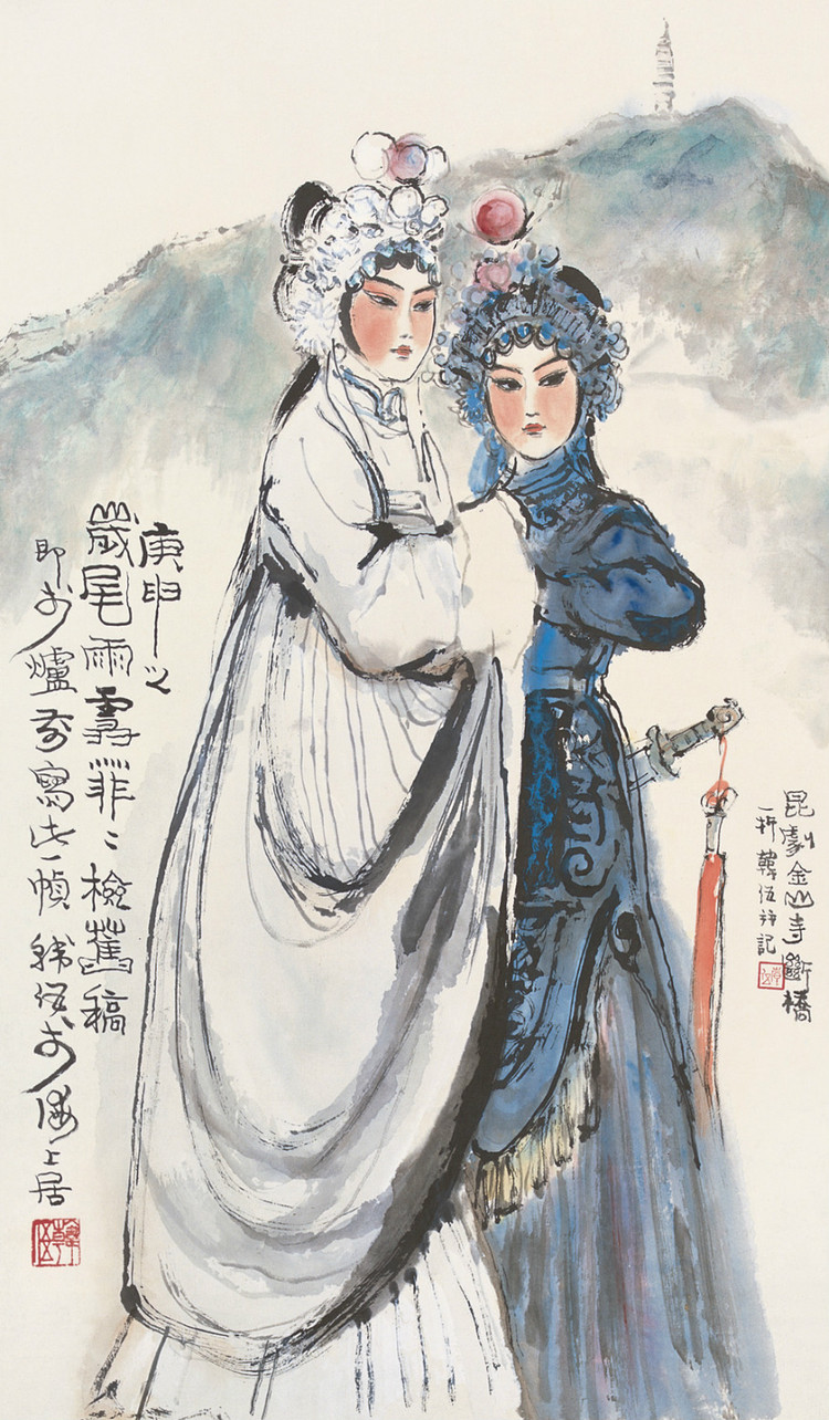 连环画韩梅梅各种版本,连环画家韩伍的作品