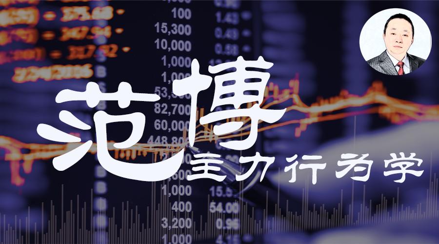 主力护盘的基本知识,主力托单的目的是什么