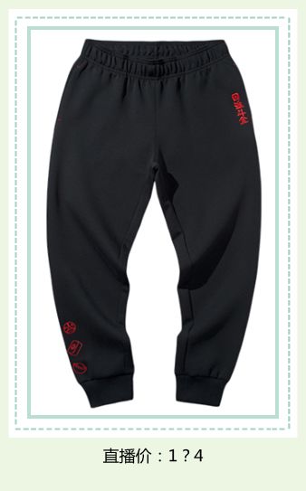 冲鸭直播间完整版,冲鸭直播免费观看