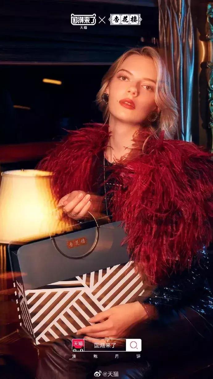 雪碧x力士慕斯沐浴露清凉一夏，RIO推出榴莲味鸡尾酒！|创新周报