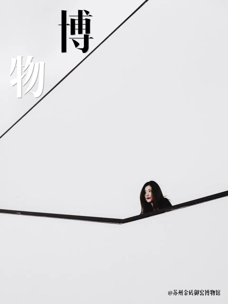 内卷的不只是打工人，连博物馆也开始拼了