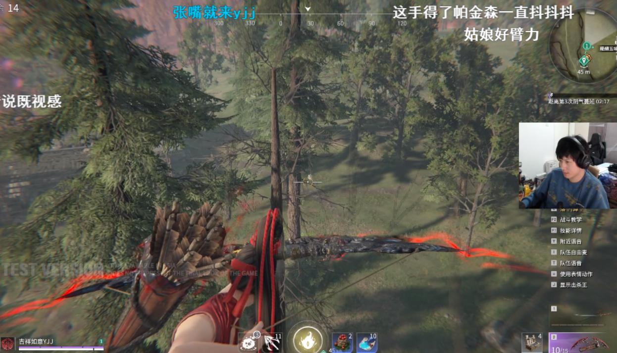 毒蘑菇永劫无间哪里有,毒蘑菇永劫无间什么颜色