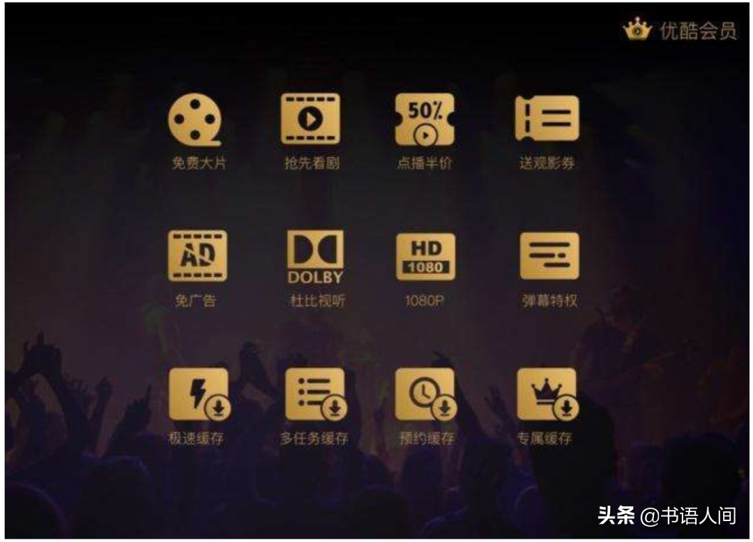 知识付费这方面谁做得最好,知识付费现在好做吗