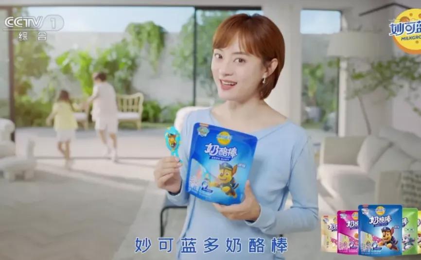 分众传媒电梯广告收益给物业多少,分众传媒是怎么拿下电梯广告的