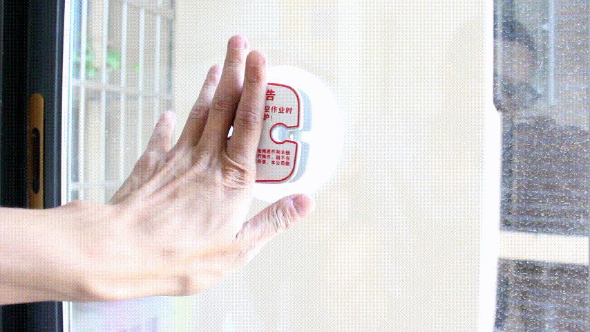 科沃斯窗宝清洁液使用方法,科沃斯窗宝擦小窗户