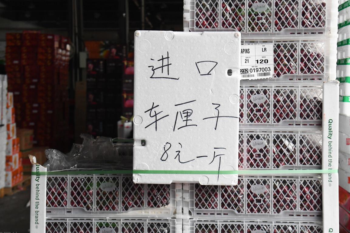 车厘子水果降价了吗,全国水果市场今日价格车厘子