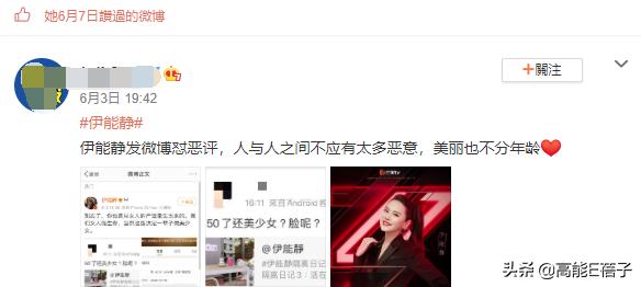 军艺03级同学会,军艺同学会