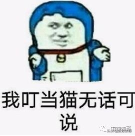 每月生活费10万,梅艳芳母亲哭穷