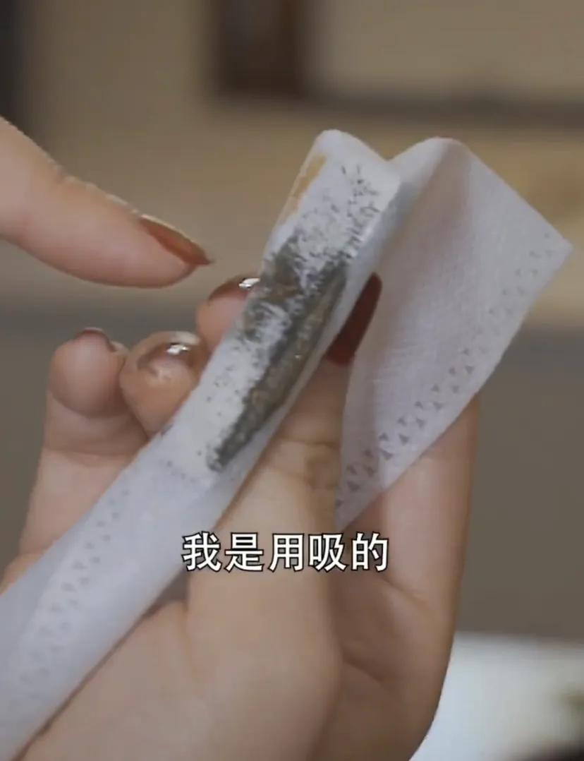 王的女人田朴珺演讲,田朴珺被称为王的女人