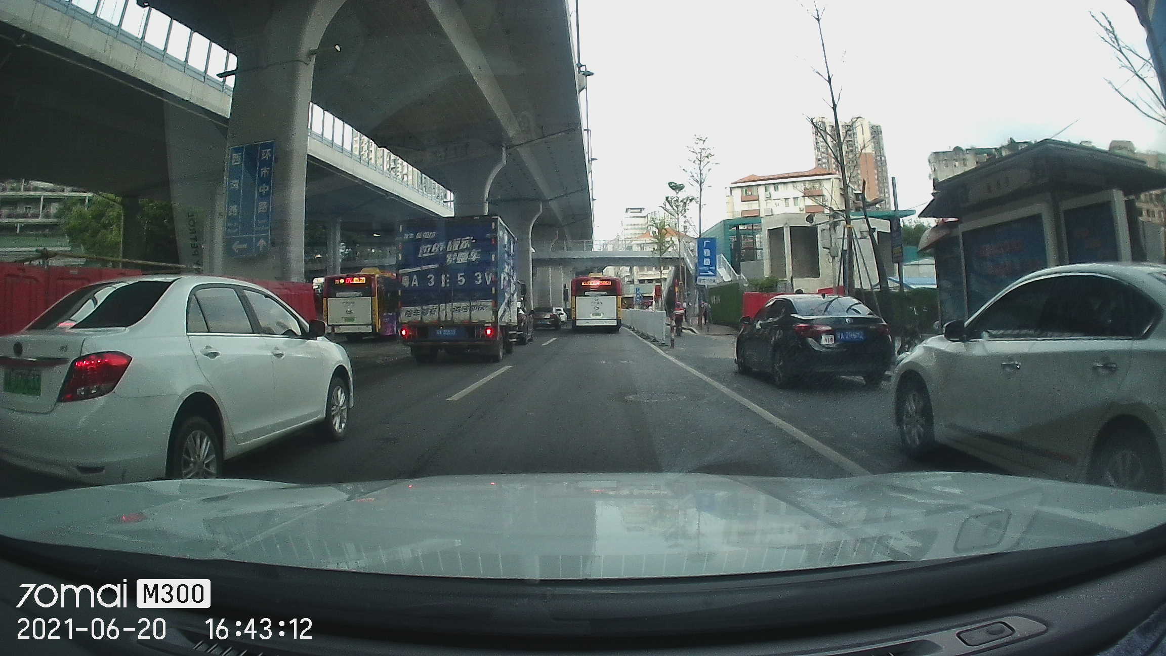 70迈智能记录仪m300说明书,70迈智能记录仪m500和m300哪个好