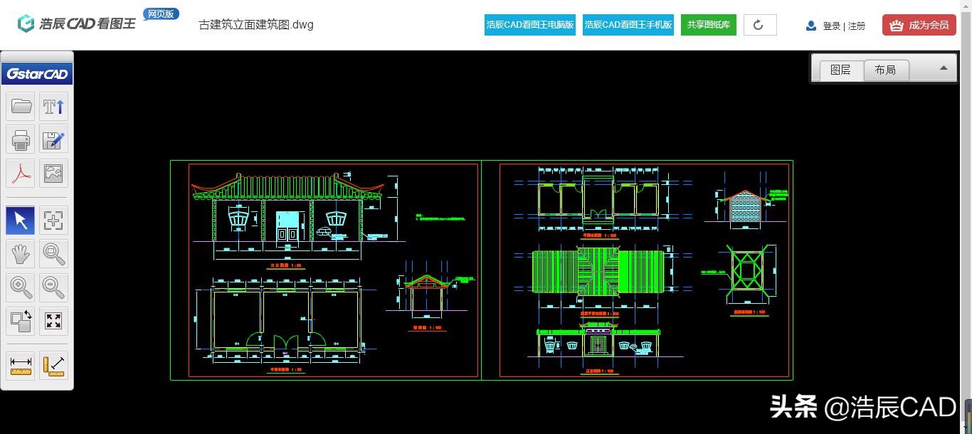 cad打印图纸用哪个软件,打印cad图纸是否要安装cad软件